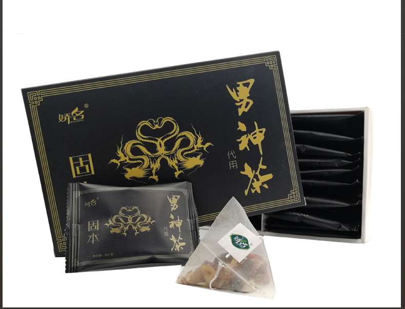 袋泡茶貼牌oem代加工