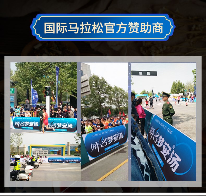 袋泡茶貼牌oem代加工