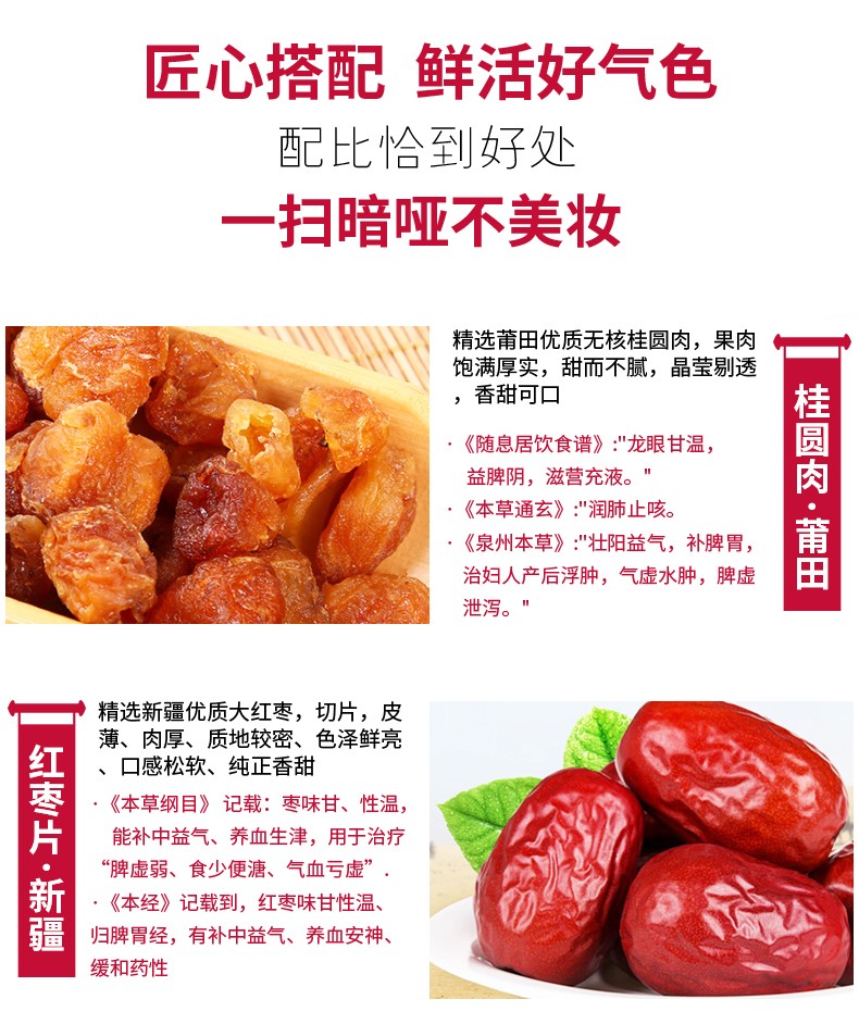 袋泡茶貼牌oem代加工