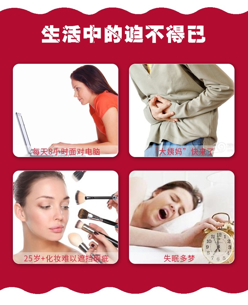 袋泡茶貼牌oem代加工