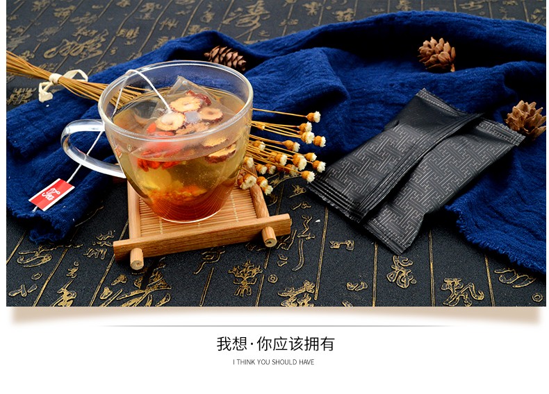 袋泡茶貼牌oem代加工